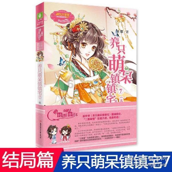 不爱吃菜,把蔬菜打成汁还剩下多少营养?-专业问答网站