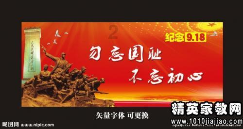 探索微信来信息不提醒怎么办?专业知识,深入了解微信来信息不提醒怎么办?平台