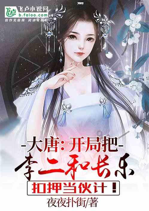 探索知识星球平台-48v电池与48v充电器输出功率一样吗?,加入共享学习之旅!